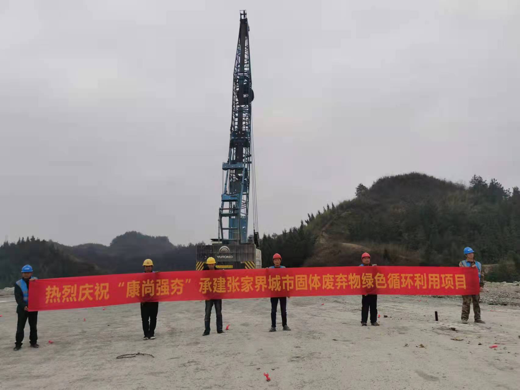 湖北強夯施工